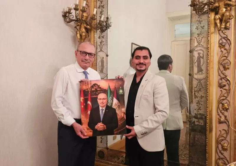 السفير التركي