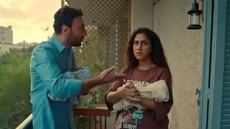 كارثة طبيعية