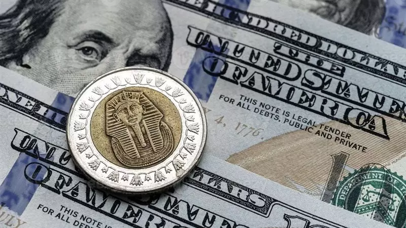 سعر الدولار