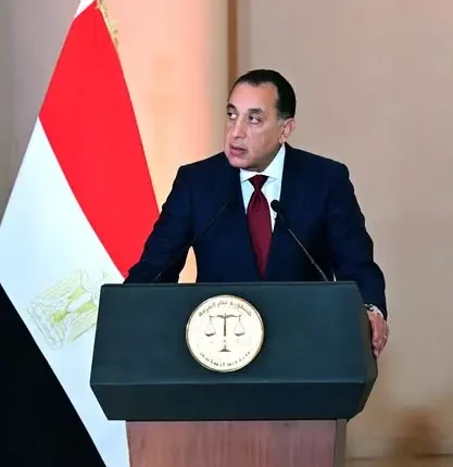 رئيس الوزراء