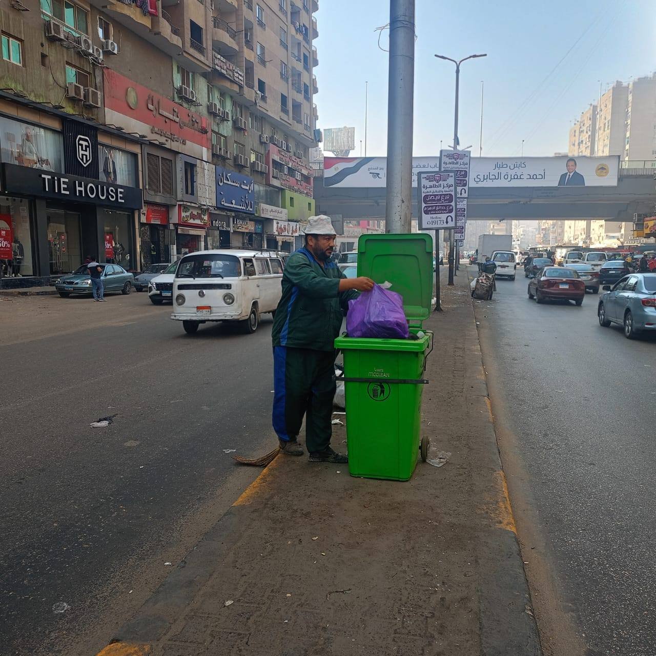 محافظ الجيزة