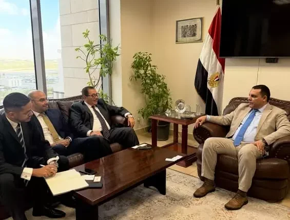 التمثيل التجاري المصري