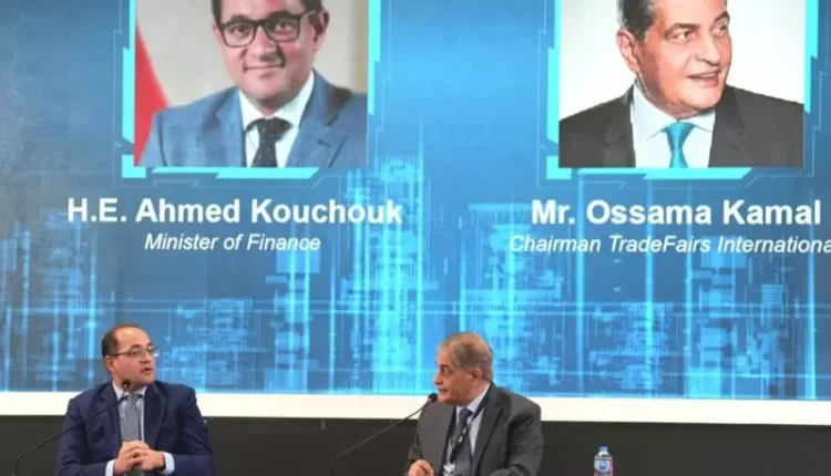 وزير المالية