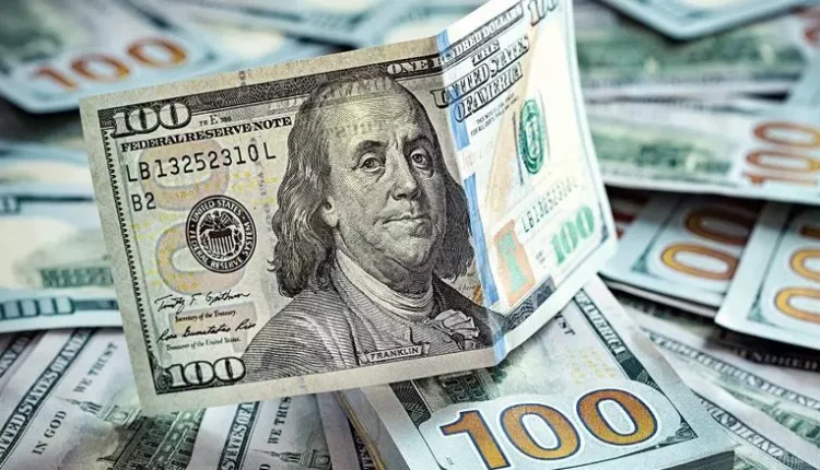 سعر الدولار