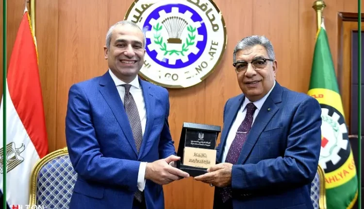 البنك الزراعي