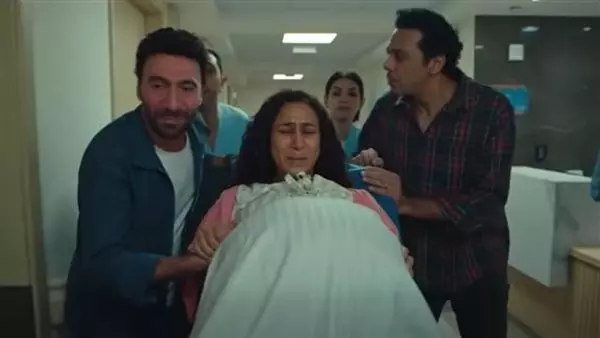 كارثة طبيعية