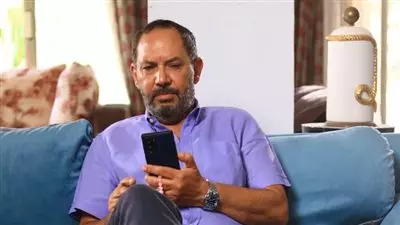 كمال أبورية