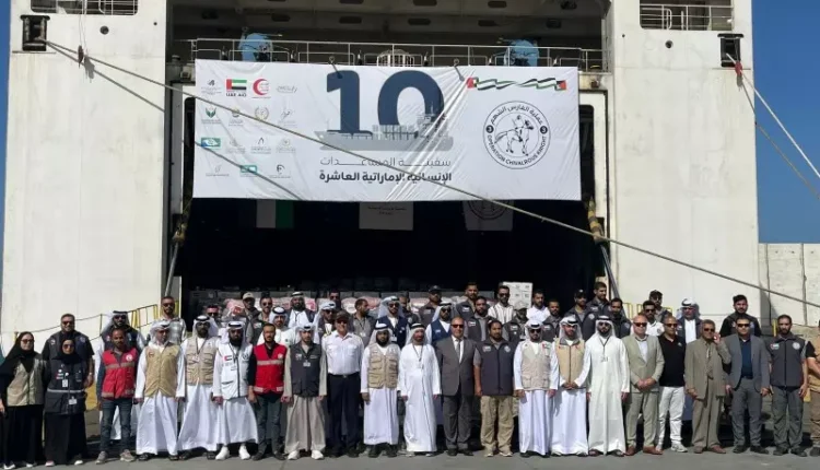 ميناء العريش البحرى