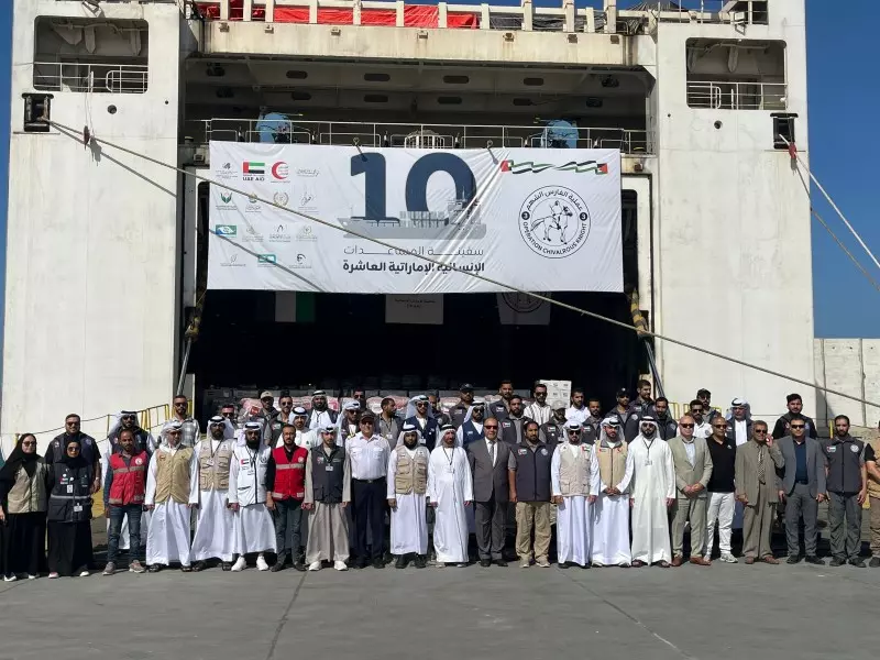 ميناء العريش البحرى