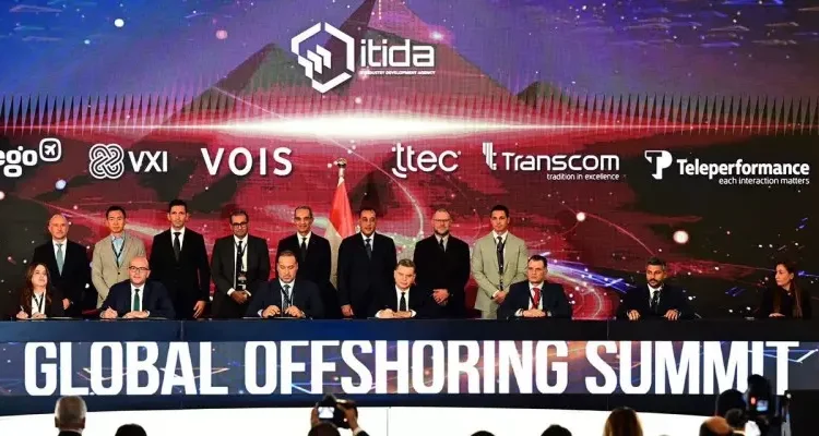 رئيس الوزراء