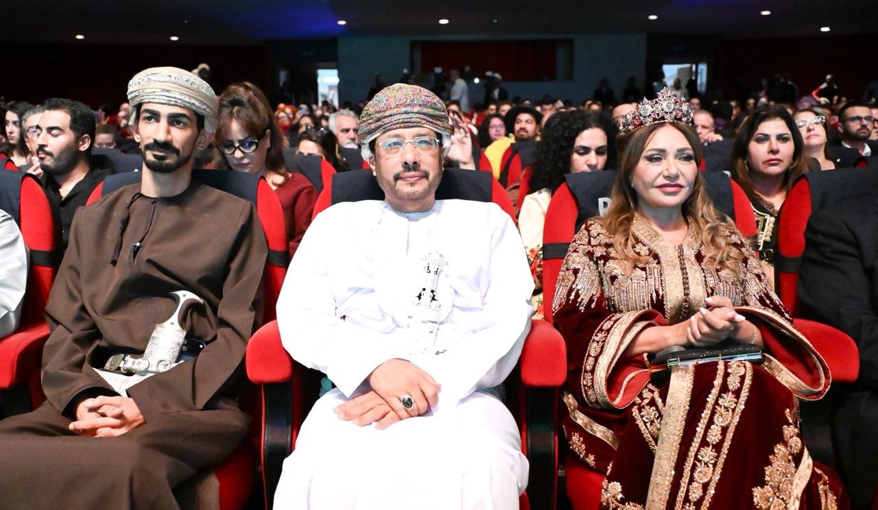 مهرجان الرباط الدولي