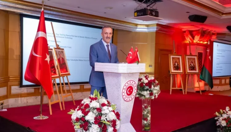 سفارة تركيا