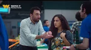 كارثة طبيعية