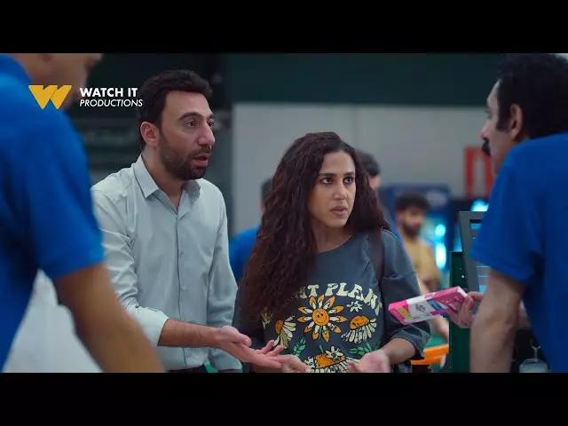 كارثة طبيعية