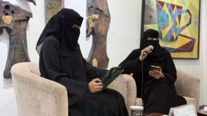 الشريك الأدبي يناقش العلاقة بين اللغة والإبداع والتعلّم بالطائف