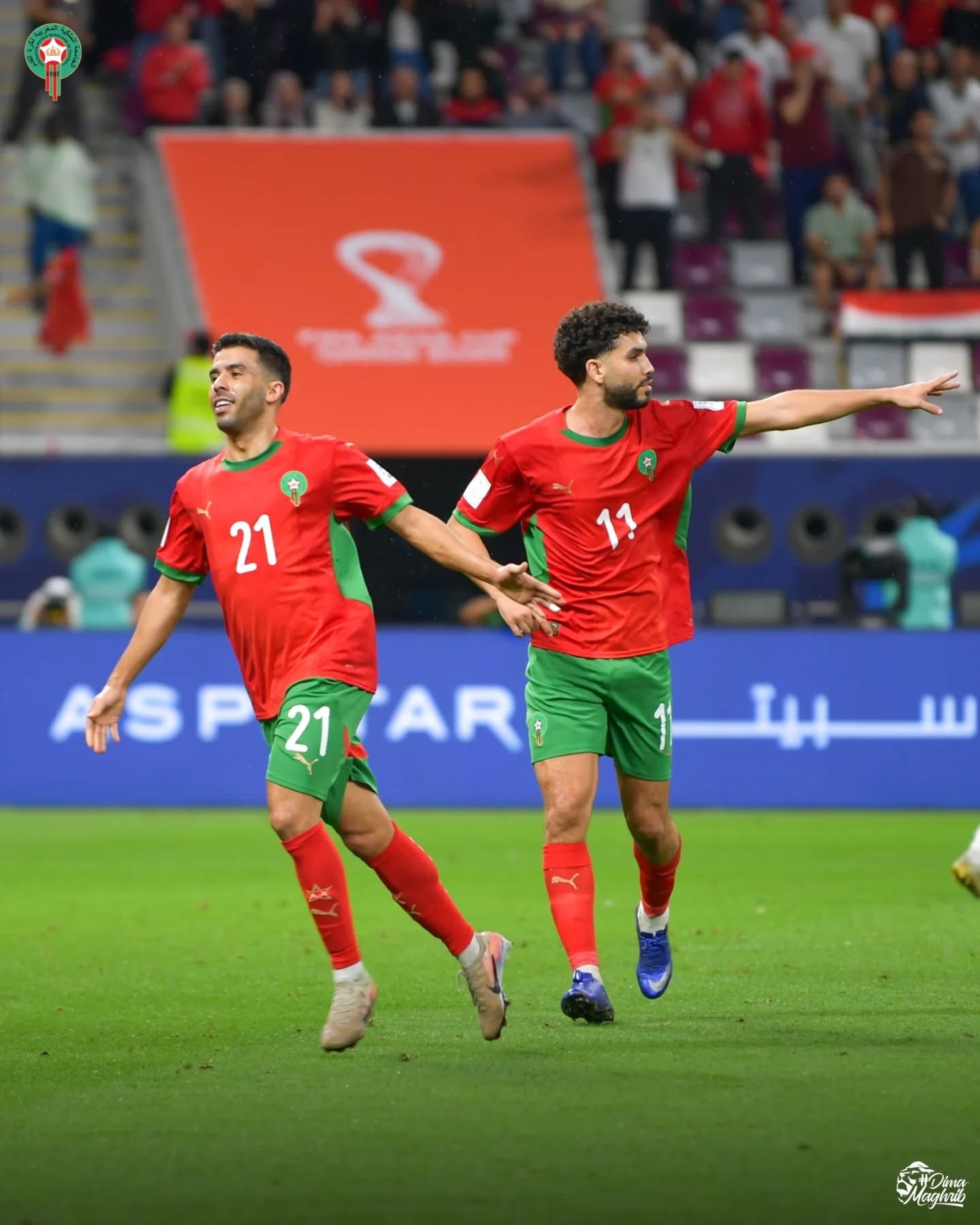 منتخب المغرب