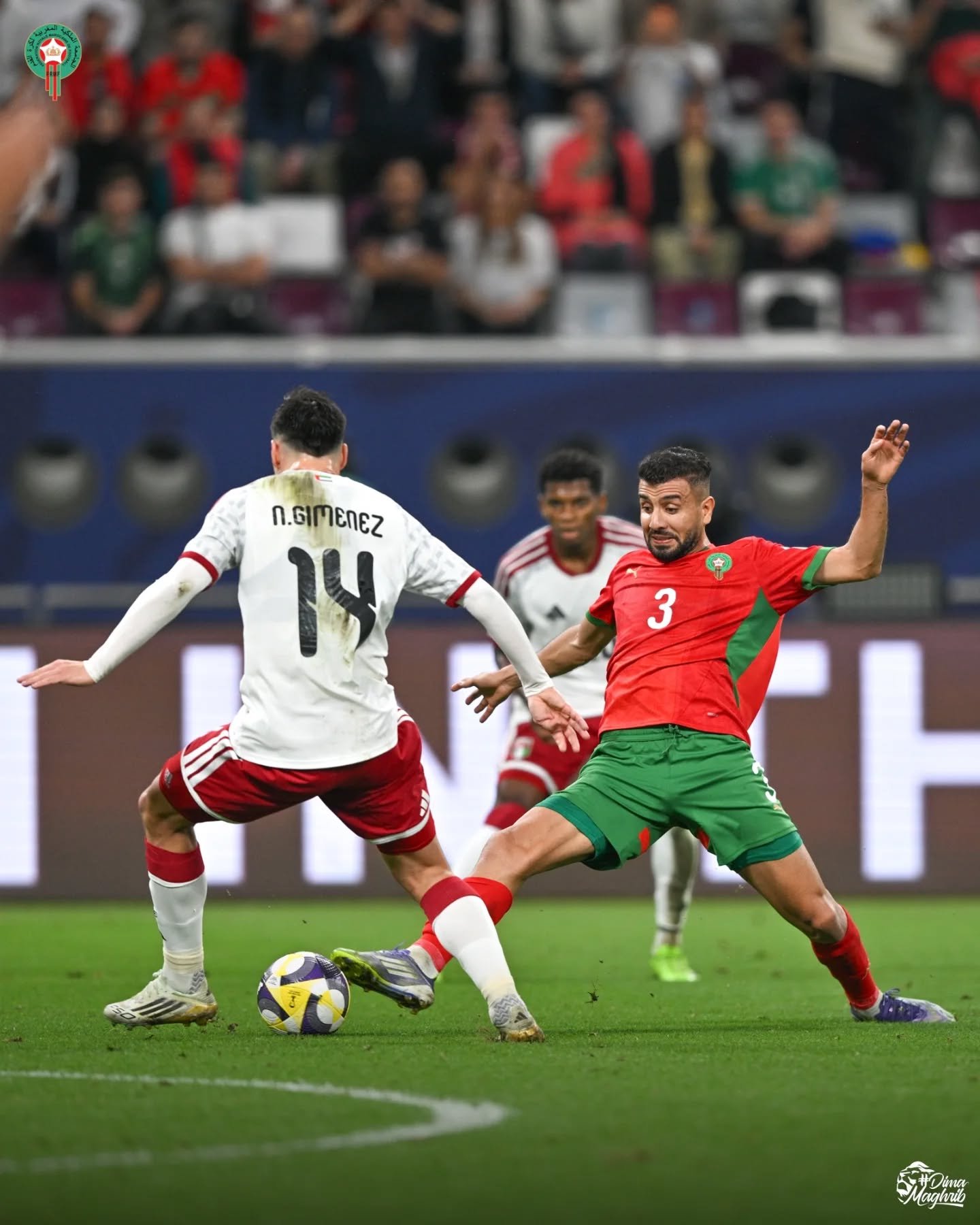 منتخب المغرب