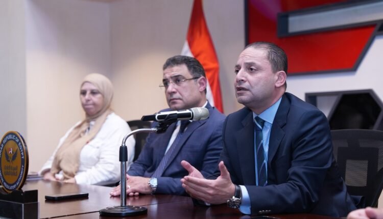 الرقابة المالية