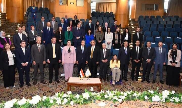 اليوم العالمي