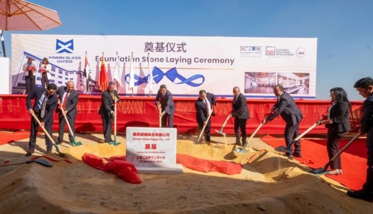 قناة السويس