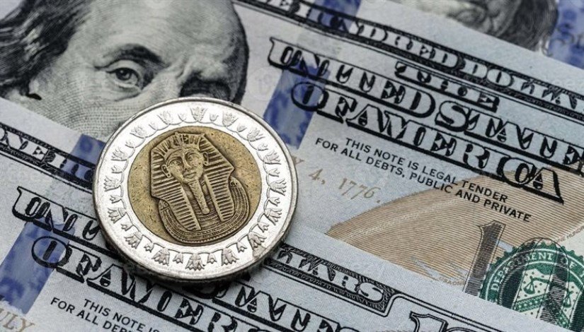 سعر الدولار