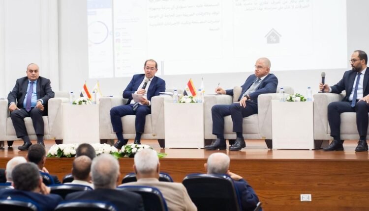 وزير المالية